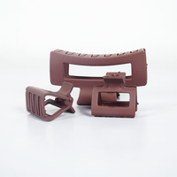 Matte Brown Rectangle Hair Claw Clip for Women  Random Colors